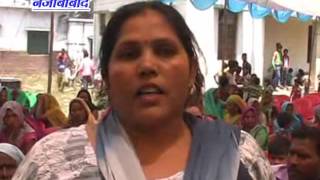 Watch NEWS ABHI TAK NAJIBABAD 22.05.16 Video