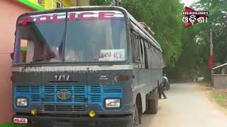Watch SALEPUR DEV MOHANTY COLLEGE ISSUE FOLLOW UP Video