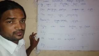 Watch Learn Sinhalese  through English.      Language Learning Centers Video