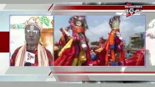 Watch Chaiti Festival Celebrated In Paradip Video