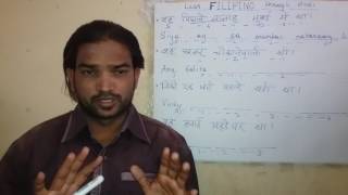 Watch Learn  Filipino through Hindi.     TAGALOG. Video