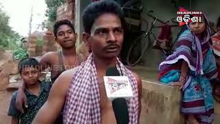 Watch Headlines Odisha Got Pipili Bibidha Award Video