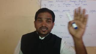 Watch Learn Amharic through English.   . Language Learning Centers. Video