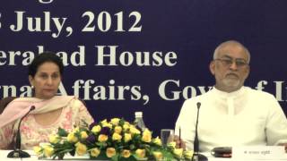 Watch 9th World Hindi Conference Website launch - Press Interaction by MOS(PK) Video