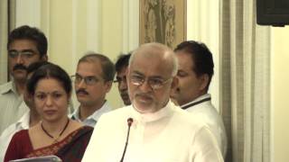 Watch 9th World Hindi Conference Website launch - Speech  by MOS(PK) Video