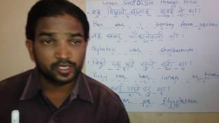 Watch Learn Swedish through Hindi     language learning centers in  Delhi. Video