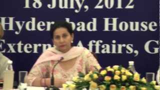 Watch 9th World Hindi Conference Website launch - Speech  by MOS(PK) Video