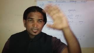 Watch Learn Russian through Hindi.           language learning centers in America. Video