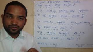 Watch Learn Filipino through Hindi.     Language Learning Centers. Video