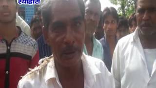 Watch NEWS ABHI TAK SEOHARA 24.05.2016 Video