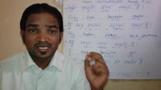 Watch Learn Hungarian through Hindi. Video