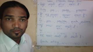 Watch Learn Italian through Hindi. Video