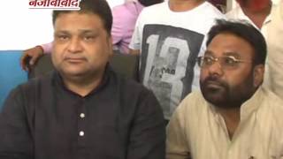 Watch NEWS ABHI TAK NAJIBABAD 28.05.16 Video