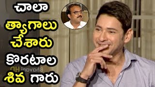 Watch Mahesh Babu About Koratala Siva @ Pradeep Funny Interview At Bharat Ane Nenu movie Team Video