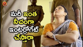 Watch Ravi Shankar Threats Dandupalyam Gang - 2018 Telugu Movie Scenes - Dandupalyam 3 Movie Scenes Video