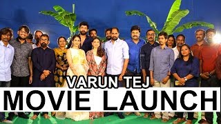 Watch Hero Varun Tej New Movie Opening Video | Lavanya Tripathi | Krish | Nagababu Video