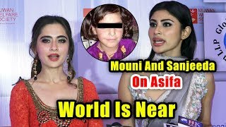 Watch Mouni Roy And Sanjeeda Shaikh Reaction On Asifa Kathua Case Video