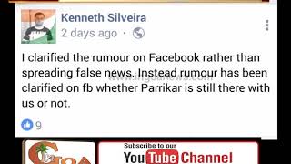 Watch Be Careful About Sharing Fake News ;Man arrested for spreading fake news on Parrikar's health Video
