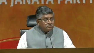Watch BJP condemns the reckless allegations made against the party president during the court proceedings. Video