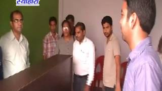 Watch NEWS ABHI TAK SEOHARA 29.05.2016 Video