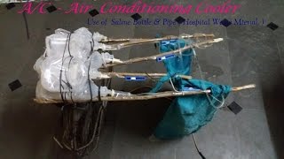 Watch A/C.   AIR CONDITIONING COOLER SYSTEM.  Convert table fan into air conditioning cooler . Video