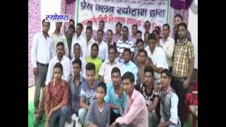 Watch NEWS ABHI TAK SEOHARA 02.06.2016 Video