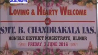 Watch NEWS ABHI TAK NAJIBABAD 03.06.2016 Video