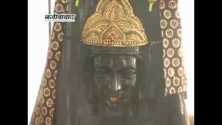 Watch NEWS ABHI TAK NAJIBABAD/NAGINA 05.06.16 Video
