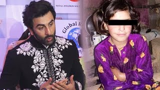 Watch Ranbir Kapoor Reaction On Asifa Kathua Case | Justice For Asifa Video