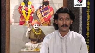 Watch Ram Krushna Hari - Kakad Aarti - Sumeet Music Video