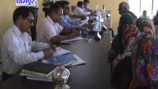 Watch NEWS ABHI TAK NAGINA//DHAMPUR/NAJIBABAD 07.06.16 Video