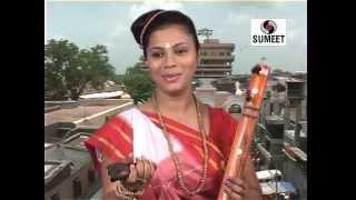 Watch Vitthal Vitthal Pandurang Pandurang (Dhun) - Sumeet Music Video