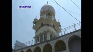 Watch NEWS ABHI TAK NAJIBABAD/SEOHARA 08.06.16 Video
