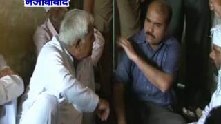 Watch NEWS ABHI TAK NAJIBABAD 09.06.16 Video