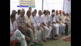 Watch NEWS ABHI TAK NAJIBABAD 14.06.16 Video