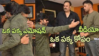 Watch Allu Arjun Emotional Hug to Pawan Kalyan | Pawan Kalyan Angry Video | Naga babu | Top Telugu TV Video