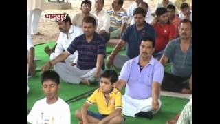 Watch NEWS ABHI TAK DHAMPUR/NAJIBABAD/SEOHARA 21.06.16 Video