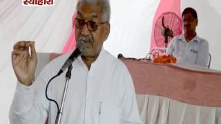 Watch NEWS ABHI TAK SEOHARA 21.06.16 Video