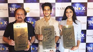 Watch Unveiling Of A Indo - Iranian Cuisine | Ishaan Khattar, Malavika And Majid Majidi Video