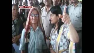 Watch NEWS ABHI TAK NAJIBABAD/DHAMPUR 21.06.16 Video