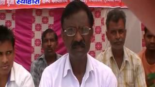 Watch NEWS ABHI TAK SEOHARA 22.06.2016 Video