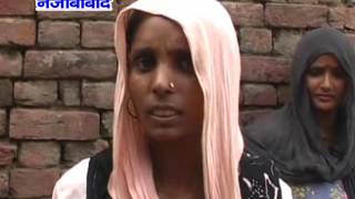 Watch NEWS ABHI TAK NAJIBABAD 24.06.16 Video