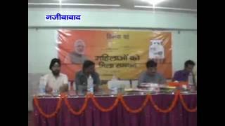 Watch NEWS ABHI TAK NAJIBABAD 24.06.16 Video