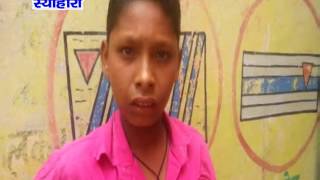Watch NEWS ABHI TAK SEOHARA 25.06.16 Video