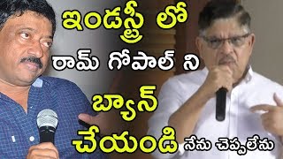 Watch Allu Aravind Fire On RGV || Pawan Kalyan And Sri Reddy Issue || Ram Gopal Varma Video