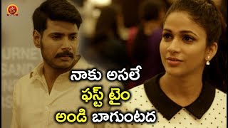 Watch à°¨à°¾à°•à± à°…à°¸à°²à±‡ à°«à°¸à±à°Ÿà± à°Ÿà±ˆà°‚ à°…à°‚à°¡à°¿ à°¬à°¾à°—à±à°‚à°Ÿà°¦ - Sundeep Kishan Latest Telugu Movie Scenes Video