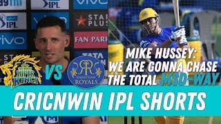 Watch Mike Hussey speaks about MSD's finishing abilities | CSK shift to Pune | Video