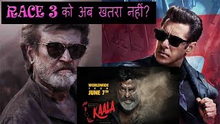 Watch Kaala Is Now Releasing On June 7, 2018 I Will Not Clash With Race 3 Video