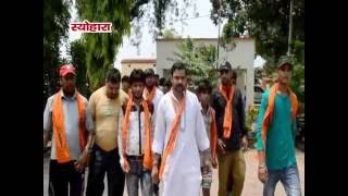 Watch NEWS ABHI TAK SEOHARA 26.06.16 Video
