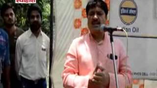 Watch NEWS ABHI TAK SEOHARA 26.06.16 Video